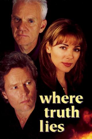 Лживая истина (1996)