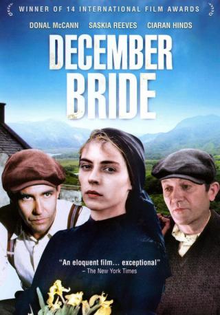 Декабрьская невеста (1990)