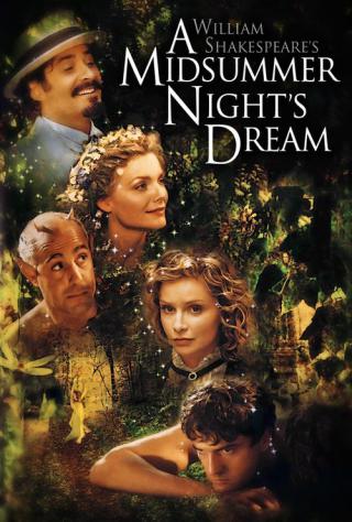 Сон в летнюю ночь (1999)