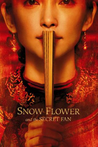 Снежный цветок и заветный веер (2011)
