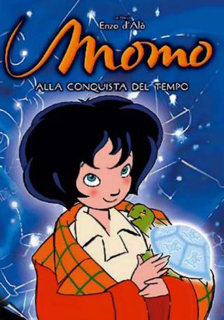 Момо (2001)