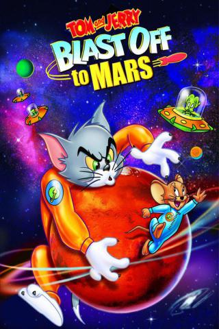 Том и Джерри: Полёт на Марс (2005)