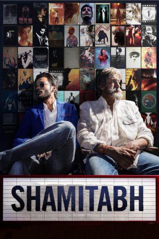 Шамитабх (2015)