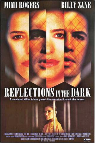 Отраженья в темноте (1994)