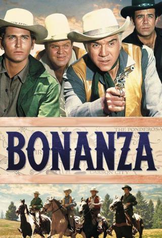 Бонанца (1959)