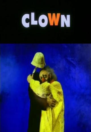 Клоун (2002)
