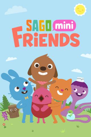 Друзья Sago Mini (2022)