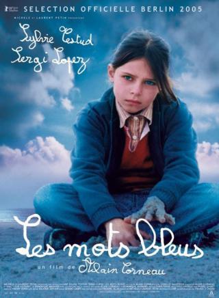 Синие слова (2005)