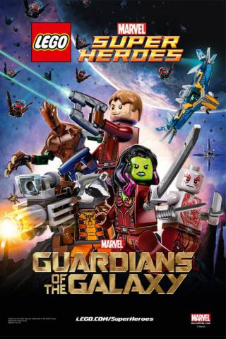 LEGO Супергерои Marvel: Стражи Галактики (2017)