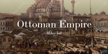 Исторические фильмы про Османскую империю